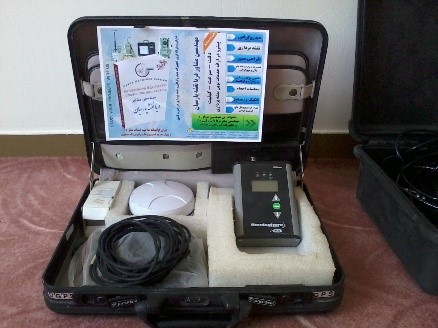 Hemesphere GPS R130